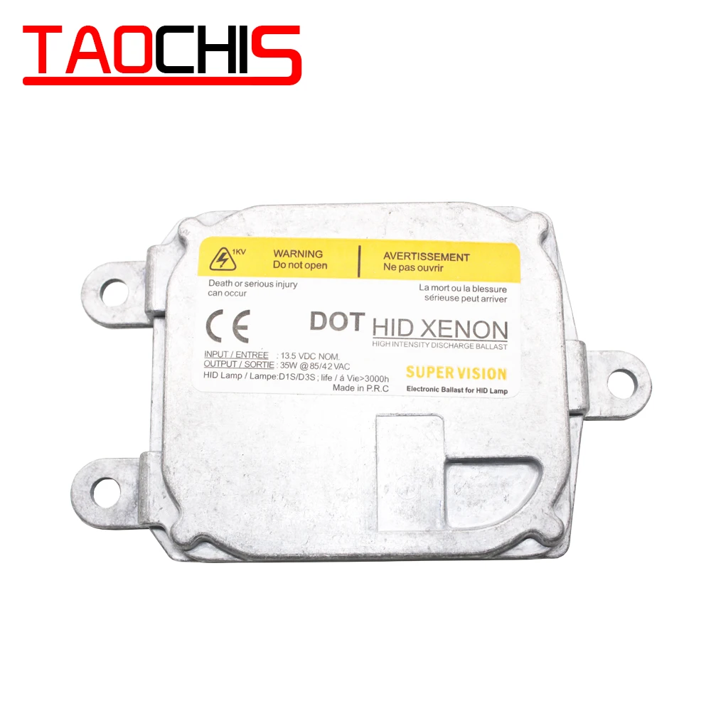 D1S 12 в 35 Вт HID ксеноновый балласт для Skoda Octavia II 2 1Z 2004 2010 MK2 2013 1Z0941641A блок зажигания