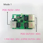 Реверсивный источник питания POE, коммутатор POE INOUT5V12V24V 75W2 = 38,5 W 100mbps 802.3AT 45 + 78- DC5V  30V, серия Force POE