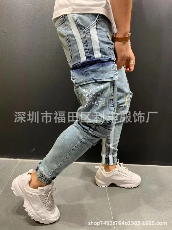 

Europe and the United States hot men's elastic jeans trend knee hole zipper leg pants