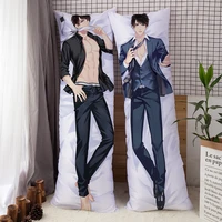 anime jk mr love queens choicemr love dream date victor dakimakura body pillow cover case hugging pillow