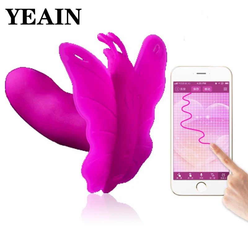 Женская мастурбация с пультом дистанционного управления сексуальное