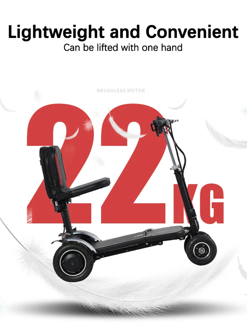 Светильник шаг пожилой скутер четыре колеса Электрический складной портативный