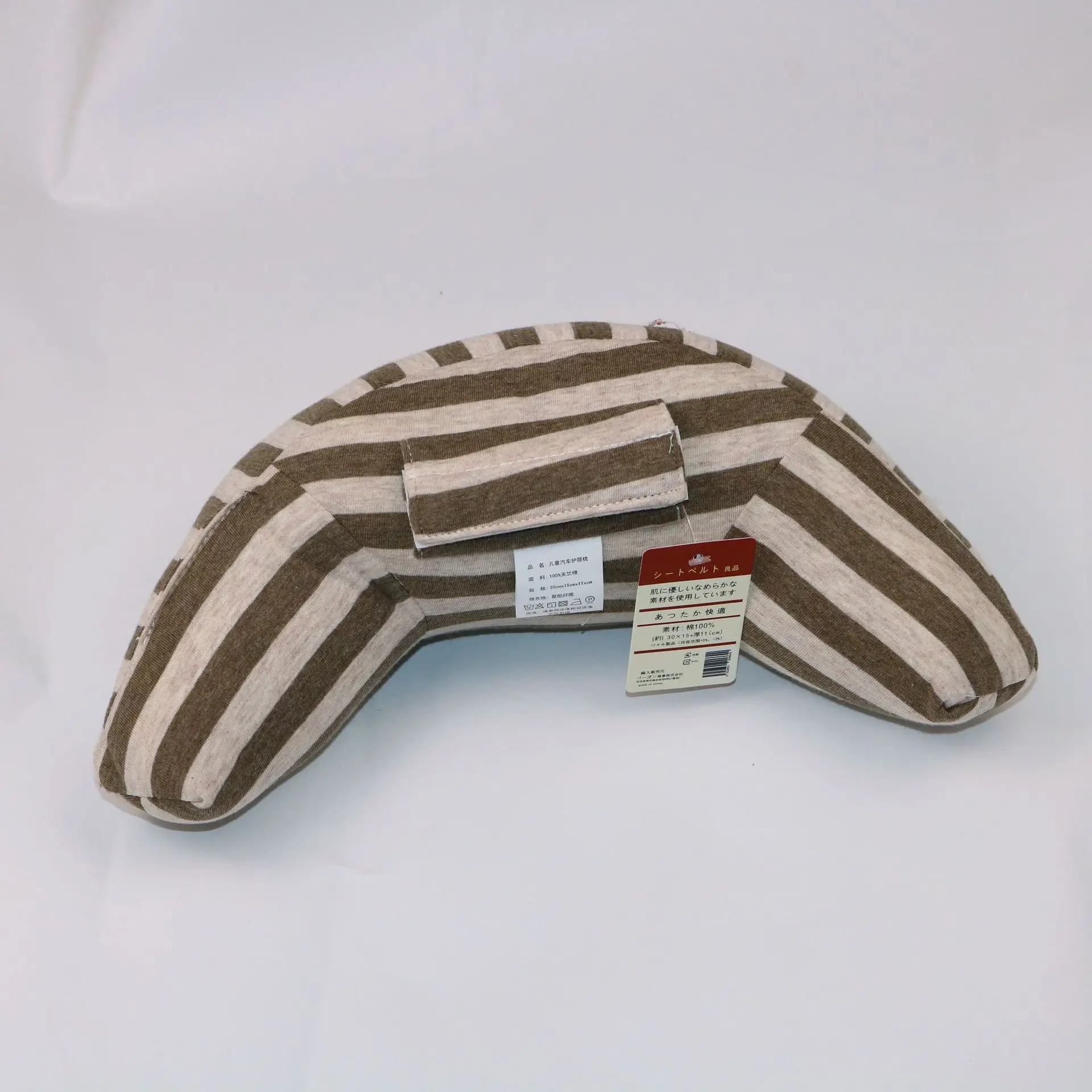 Новинка детская Удобная накидка на подголовник шеи наплечная Автомобильная