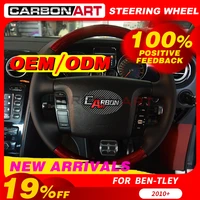 carbon fiber car steering wheel for bentley auto parts 2010 2012 carbon interior