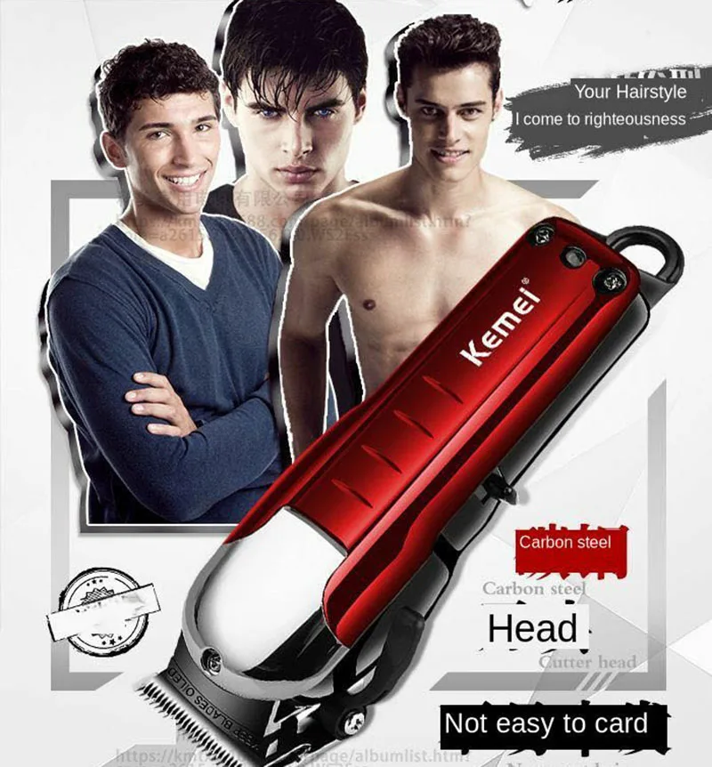 Парикмахерская Машинка для стрижки волос профессиональный триммер мужчин