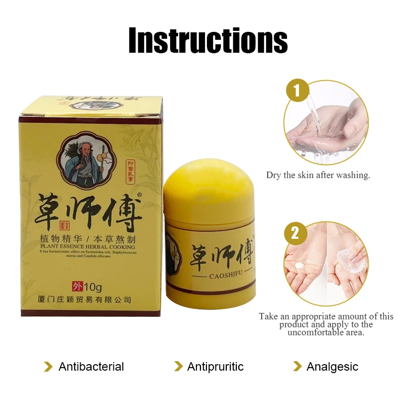 10Pcs Chinese Herbal Antibacterial Ointment Psoriasis Cream Anti-itch Dermatitis Eczematoid Eczema Treatment Medical Plaster - купить по