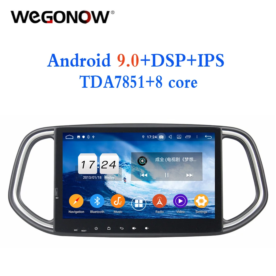 10 1 &quotHD TDA7851 4*50 Вт Android 9 0 для kia KX3 2014 2017 4 Гб RAM 8 Core BT 2 Wifi GPS ГЛОНАСС карта