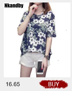 Nkandby, плюс размер, Женские топы и футболки с рисунком,, летняя Хлопковая женская футболка с коротким рукавом и круглым вырезом, белые женские футболки