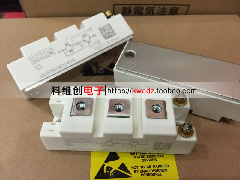 

SKM195GB124DN SKM195GB126DN 1piece Original