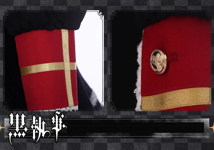 Черный дворецкий Ciel Phantomhive костюм для косплея «Лолита» платье костюмы униформа костюмы для Хэллоуина для мальчиков девочек аниме одежда cos