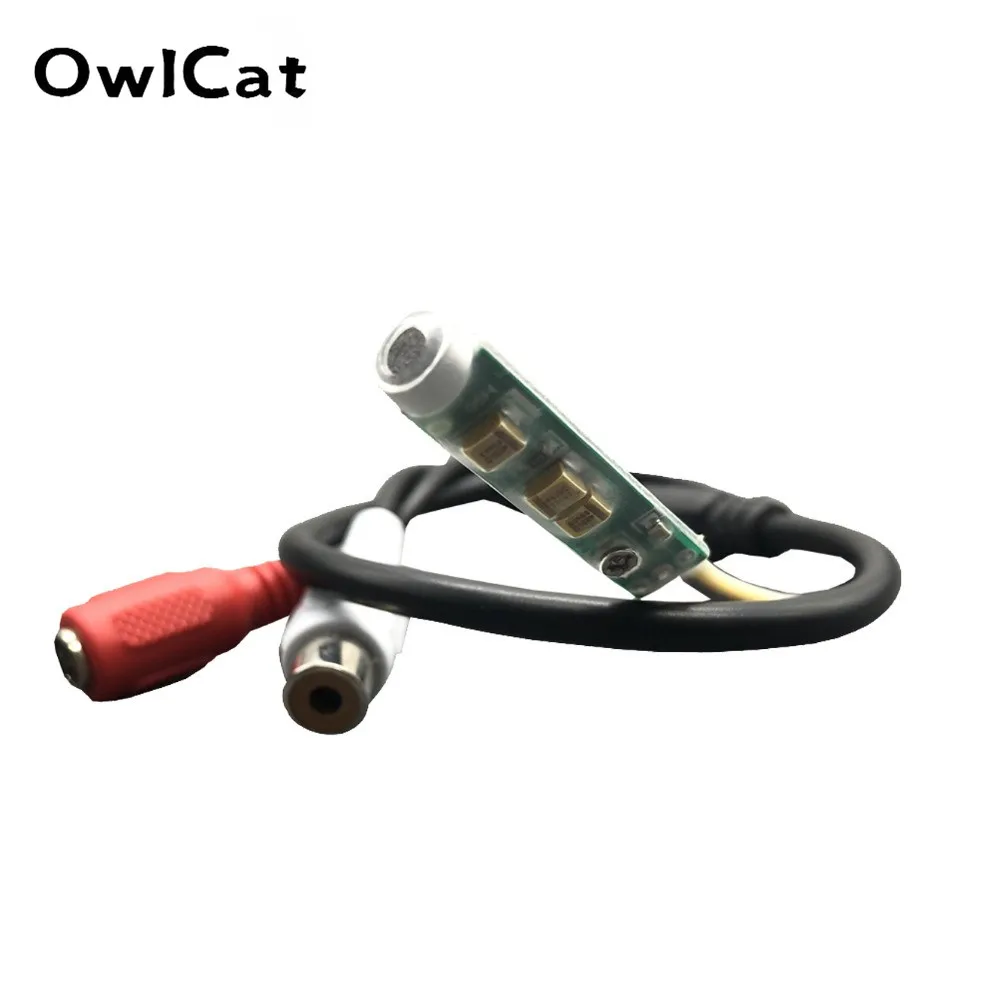 Высокочувствительный микрофон для камеры видеонаблюдения|Корпусы камер ОСВ| |