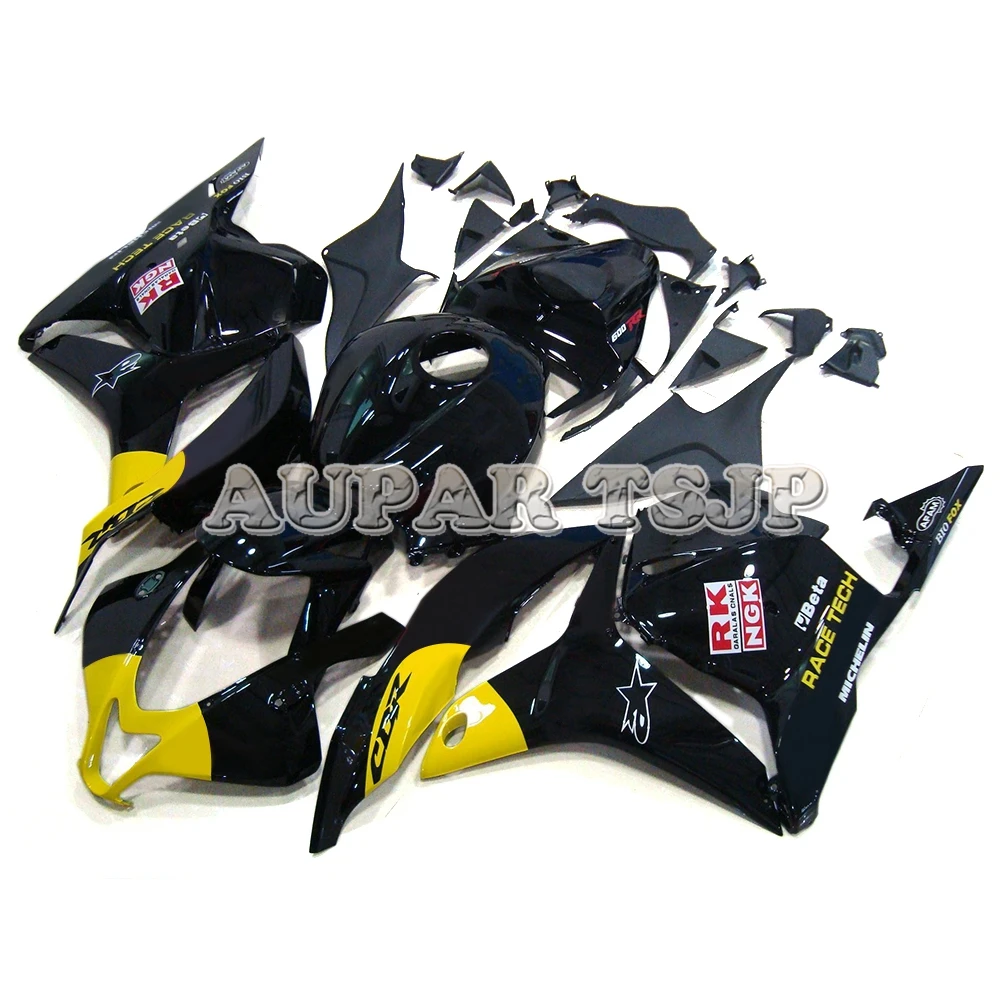 

Black and Yellow Motorbike Bodywork Kit Cowlings For Honda CBR600RR F5 2009 2010 2011 2012 Year cbr600rr 09 10 11 12 Fairing Kit