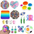 Антистрессовый набор TOP Fidget упаковка игрушек, эластичные струны, подарочная упаковка для взрослых и детей, сжимаемые сенсорные антистрессовые игрушки