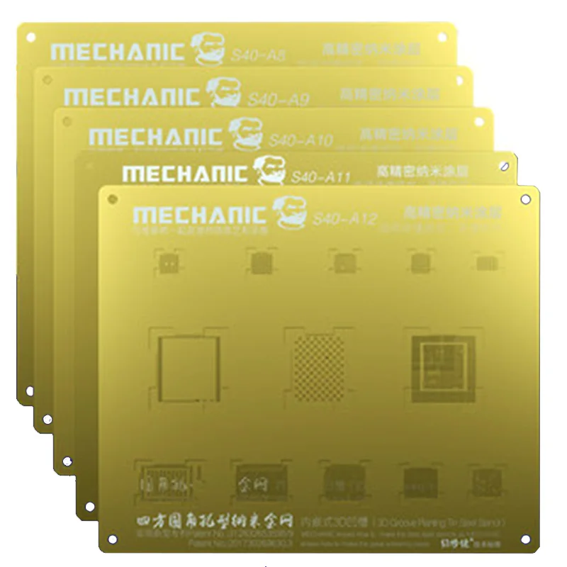 3d трафарет MECHANIC S40 для реболлинга BGA золотой стальная сетка процессора NAND iPhone