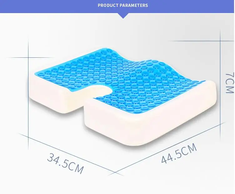 Комфортная новая подушка для сидения из пены с эффектом памяти U образная против