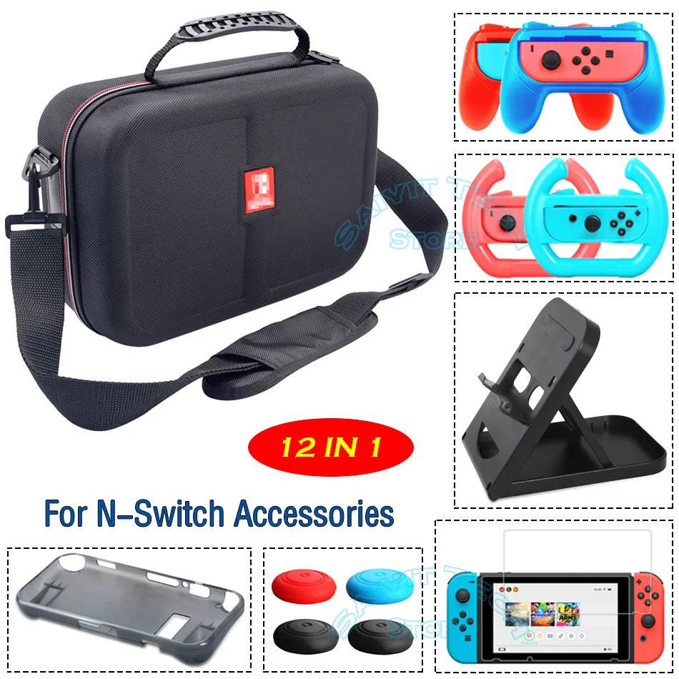 Большая сумка для хранения аксессуаров Nintendo Switch защитный чехол из ТПУ и складная