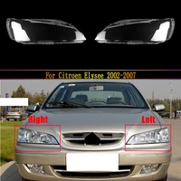 headlight lens for citroen elysee 2002 2003 2004 2005 2006 2007 headlamp cover replacement front car light auto shell