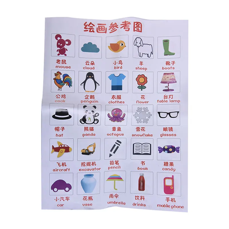 

100Pcs Baby Toys Drawing Tools Coloring Board Children Creative Doodles toy