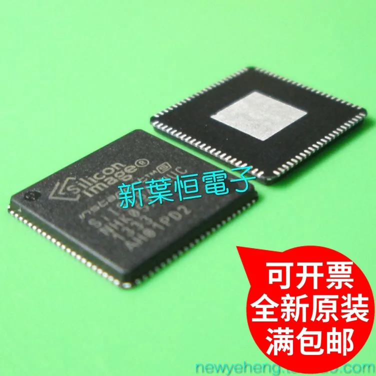 

SII9533CNUC SIL9533CNUC SI19533CNUC QFN