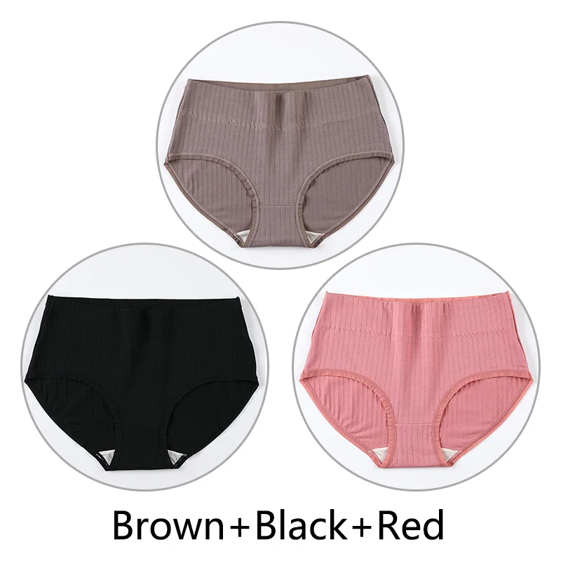 Brown Black Red 3 шт. Трусики с высокой талией женские Натуральные Шелковые антибактериальные промежности 4XL Большие размеры трусы мягкие дышащие размер плюс нижнее белье бесшовные - Цвет: Brown Black Red