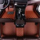 Автомобильные коврики для Mercedes Benz E-Class S-Class W126 W140 G-Class CL AMG CLA C117, кожаные коврики, детали интерьера, автомобильные аксессуары