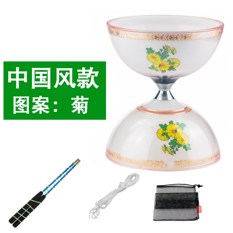 chrysanthemum Китайский стиль 1 подшипник игрушки профессиональный набор диаболо упаковка с веревочной сумкой Китай - Цвет: chrysanthemum