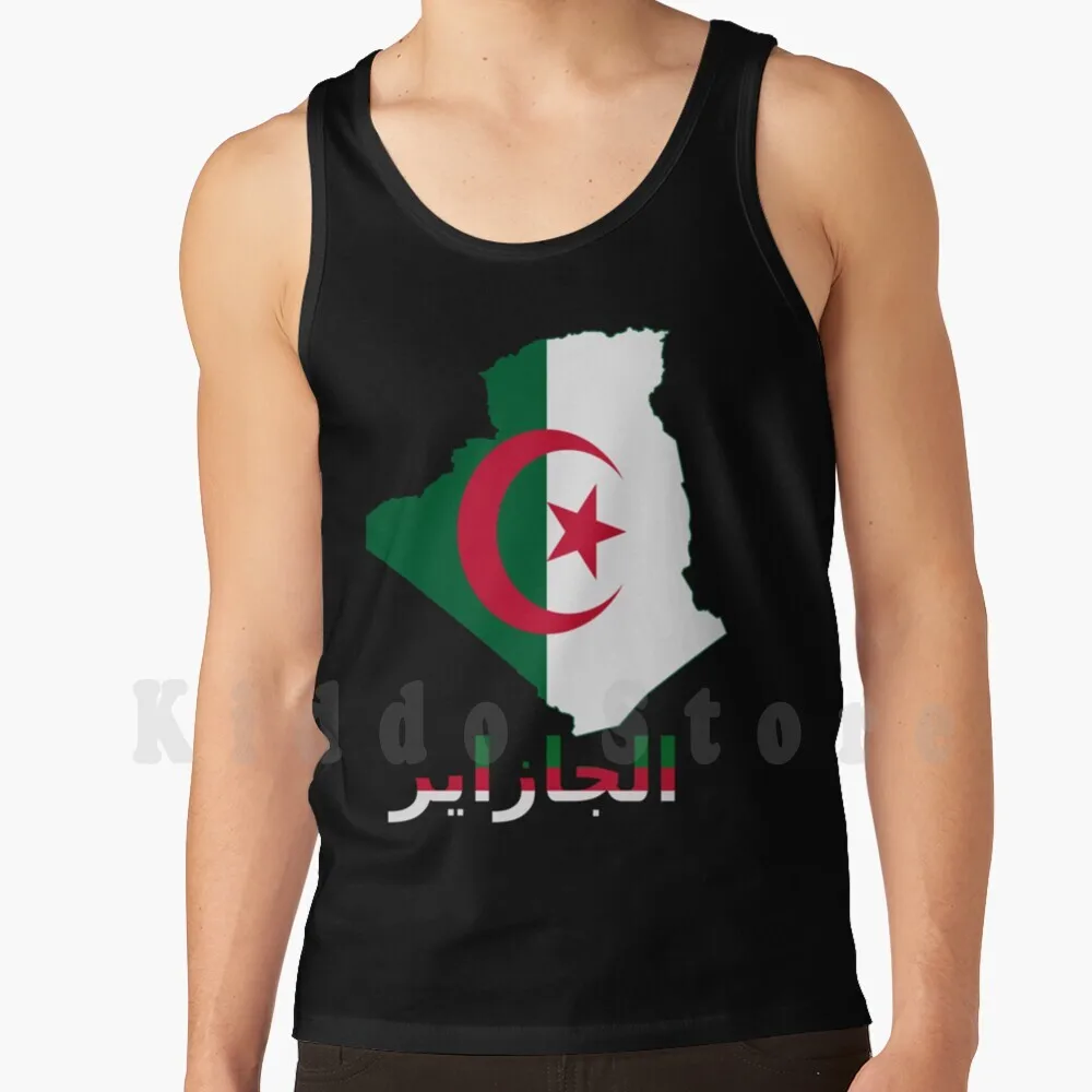 

Carte De L'algérie Inscription En Arabe Algérien (         ) Tank Tops Vest Sleeveless Algérie Plan Drapeau