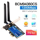 Двухдиапазонный 1200 Мбитс 802.11ac Wifi Bluetooth 4,0 Airdrop PCI-E беспроводной адаптер WLAN сеть для MAC Hackintosh Windows 11