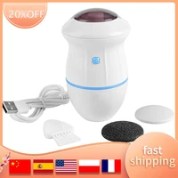 electric usb rechargeable adsorption foot grinder pedicure foot care tools speed callus remover for dead hard cracked dry skin