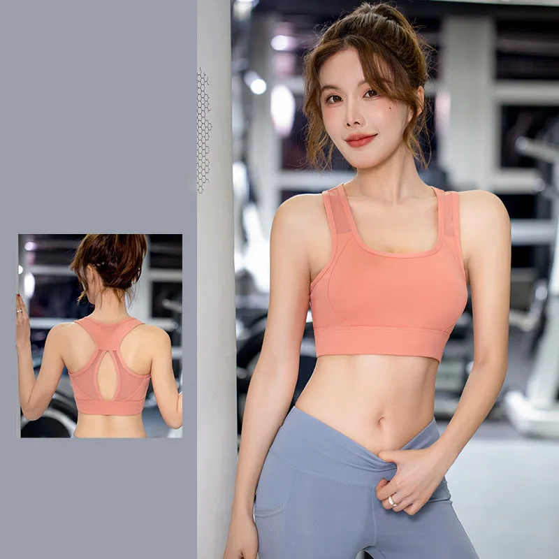 

Beautiful back sports underwear women shockproof running mesh breathable vest European and American sexy outer wear yoga bra