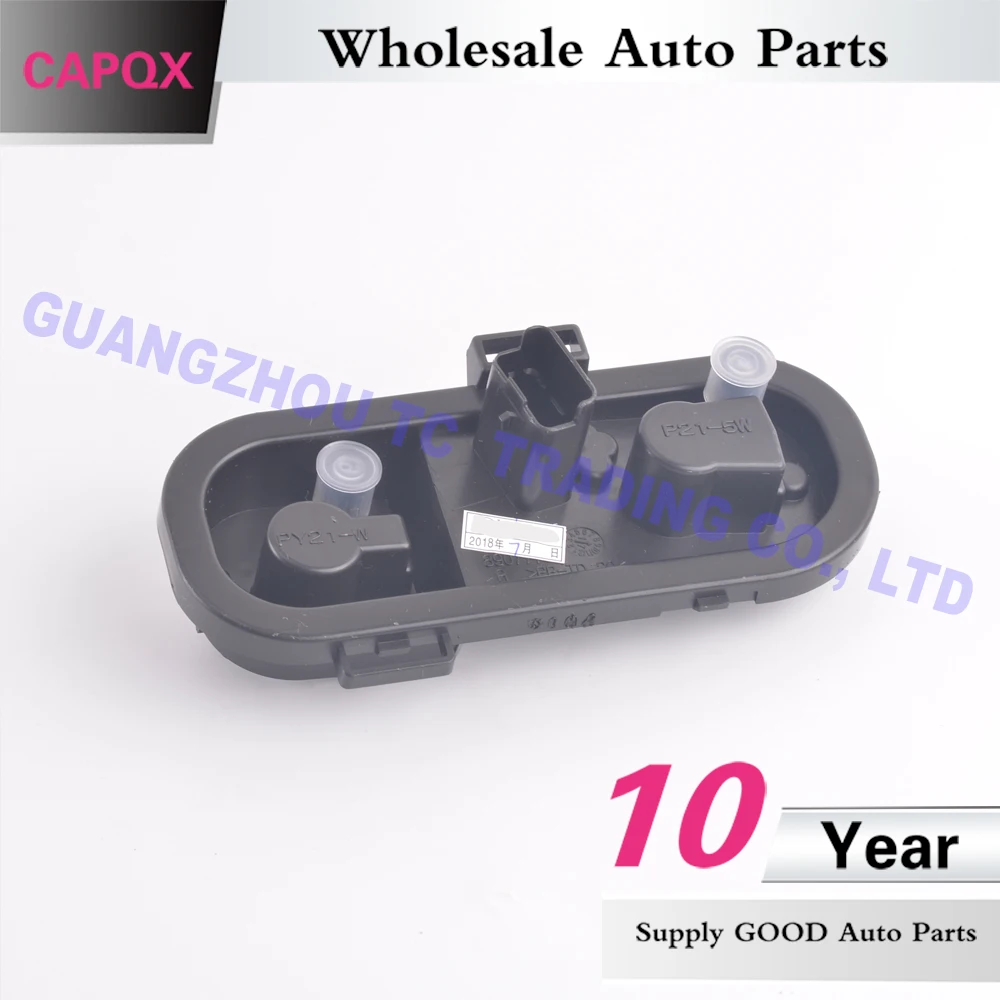 CAPQX для Nissan Qashqai 2008-2012 задний светильник держатель лампы ta светильник тормозной светильник стоп-сигнала лампы отверстие патрон лампы