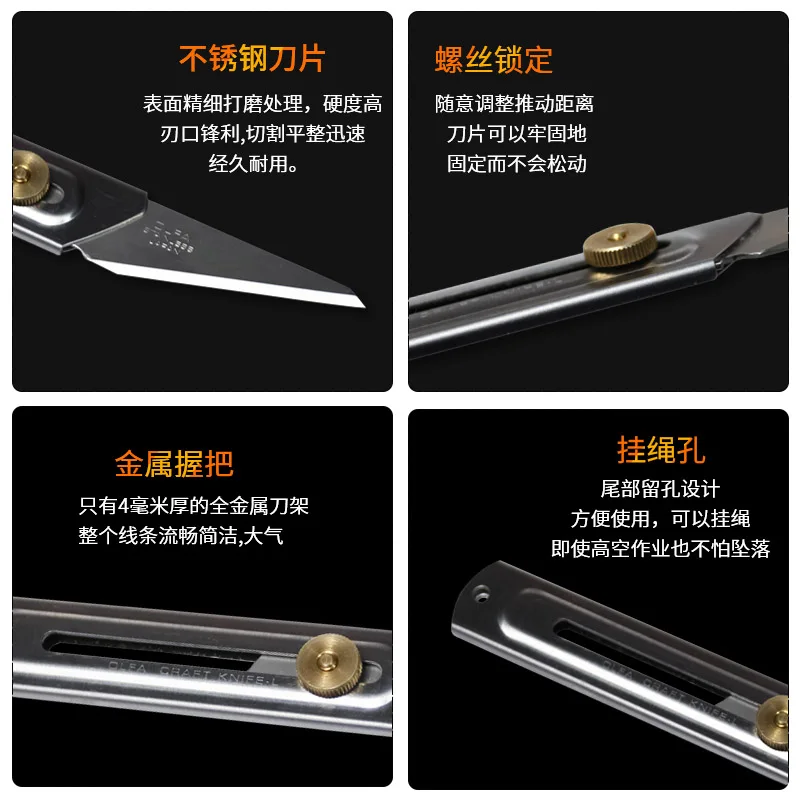 

Utility Knife Blades Wood Carving Tools Stainless Steel Craftt Knife CK-1 CK-2 Spare Blades Hobby Knife Original Made