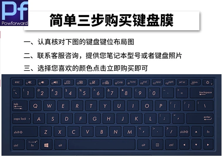 Защитный чехол для клавиатуры ноутбука Asus ZenBook 13 UX333 UX333FA UX333FN U3300 FA FN | Компьютеры и