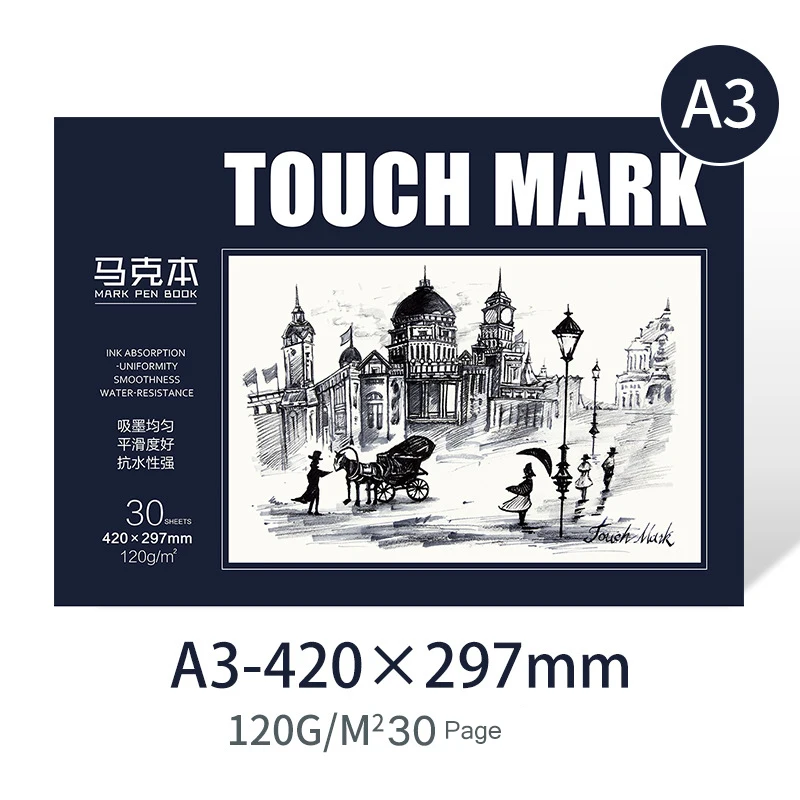 TOUCHMARK A3/A4/A5 блок для заметок 30 листов профессиональная не проникающая бумага альбом для рисования цветной карандаш альбом для студентов - Цвет: A3
