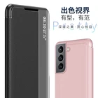 Флип-чехол Smart View для Samsung Galaxy S21 Plus S20 FE Note 20 Ultra A12 A32 5G A52 A72 A02S, задняя крышка из искусственной кожи с боковым окошком