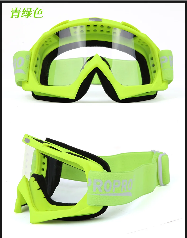Big Vision Brille лыжные очки для скейтборда маска шлем для сноуборда mate быстро мото езда на велосипеде скалолазание спортивные защитные очки