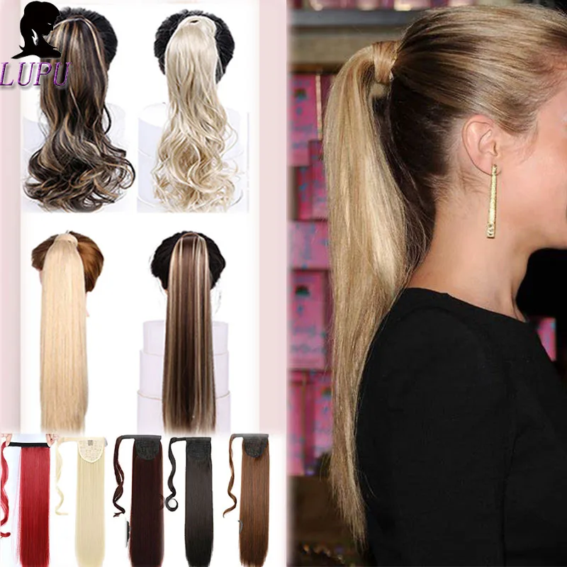 LUPU 24 дюйма длинный кудрявый конский хвост для женщин термостойкие синтетические