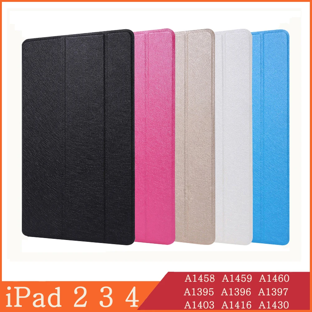Магнитный чехол Funda для iPad 2 3 4 9 7 A1403 A1416 A1430 A1397 iPad2 iPad3 iPad4 кожаный с функцией