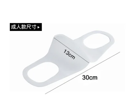 Белая сублимационная маска для подростков и взрослых 50 шт./лот | Компьютеры офис