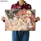 Аниме Chobits, постер из крафт-бумаги, наклейка на стену, украшение для дома, живопись 50.5x3cm