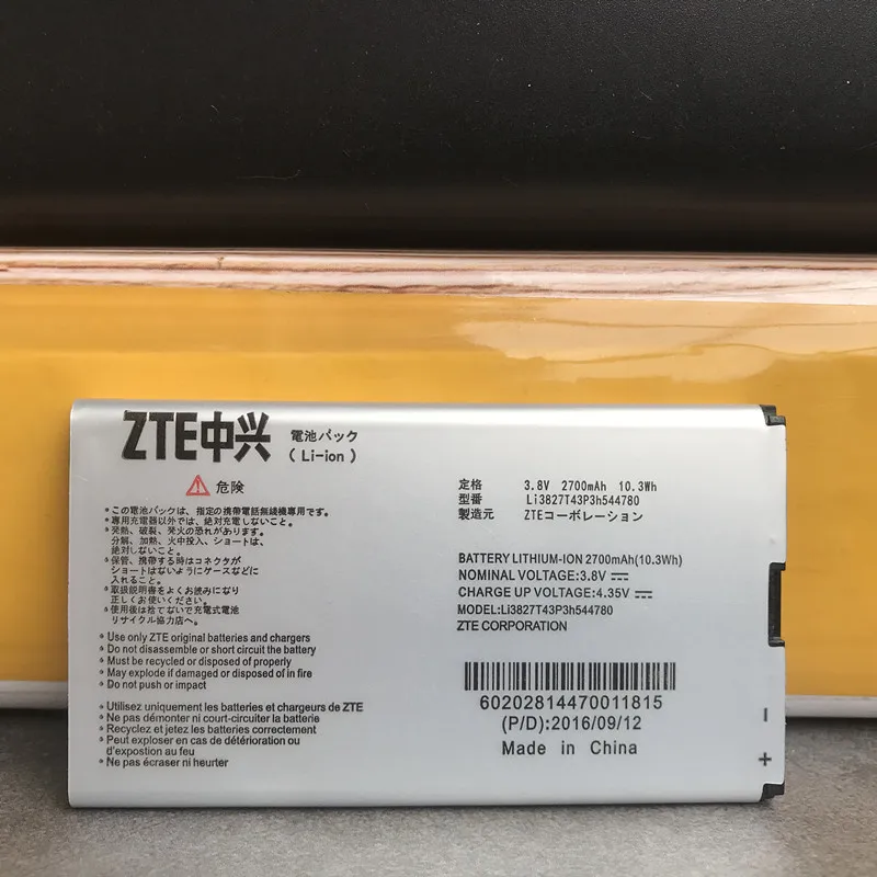 Li3827T43P3h544780 2700 мАч батарея для ZTE MF975 MF975S гибридных 4G LTE Pocket WiFi SoftBank 303ZT 304ZT 305ZT
