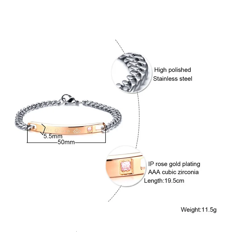 Vnox Корона его королева ее король выгравированы Парные браслеты для женщин мужчин