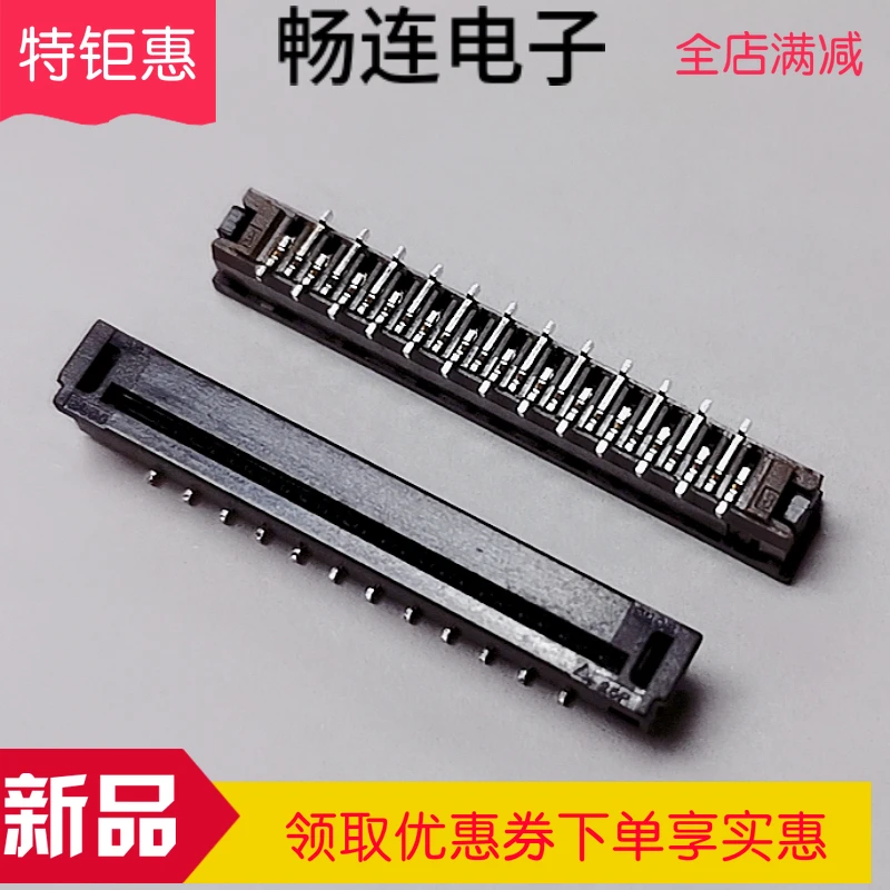 

Вертикальный коннектор для пасты 00, 6208, 525, 310, 000, 1,0 мм, 25 контактов, 10 шт.-1 лот