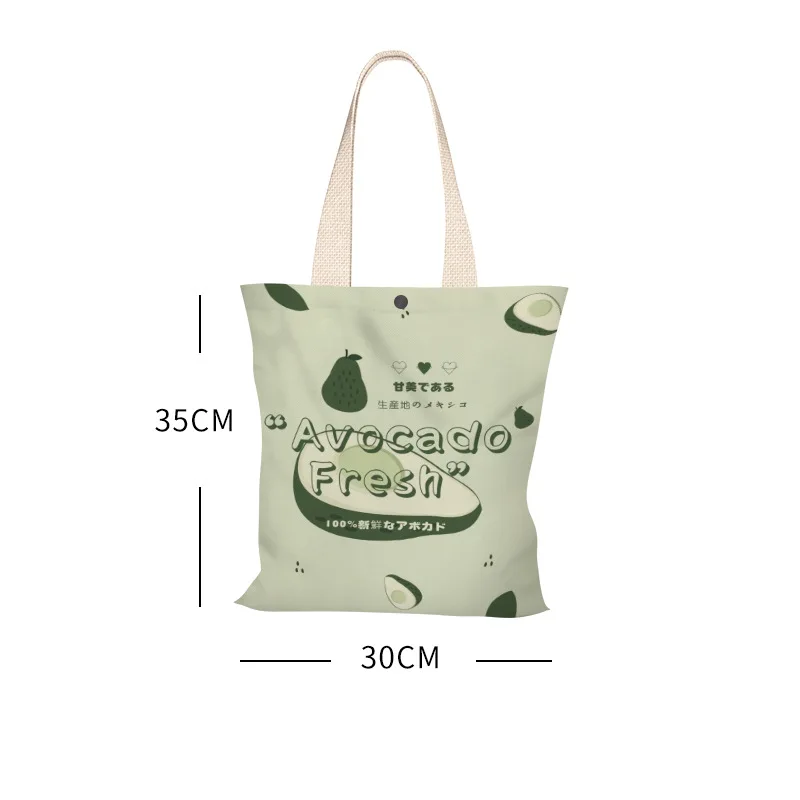 

avocado Shopper With Print Shoulder Bag 2021 Women Brand Tote Bag Umbrella Academy Eco Fabric Green Bag Lady Bag