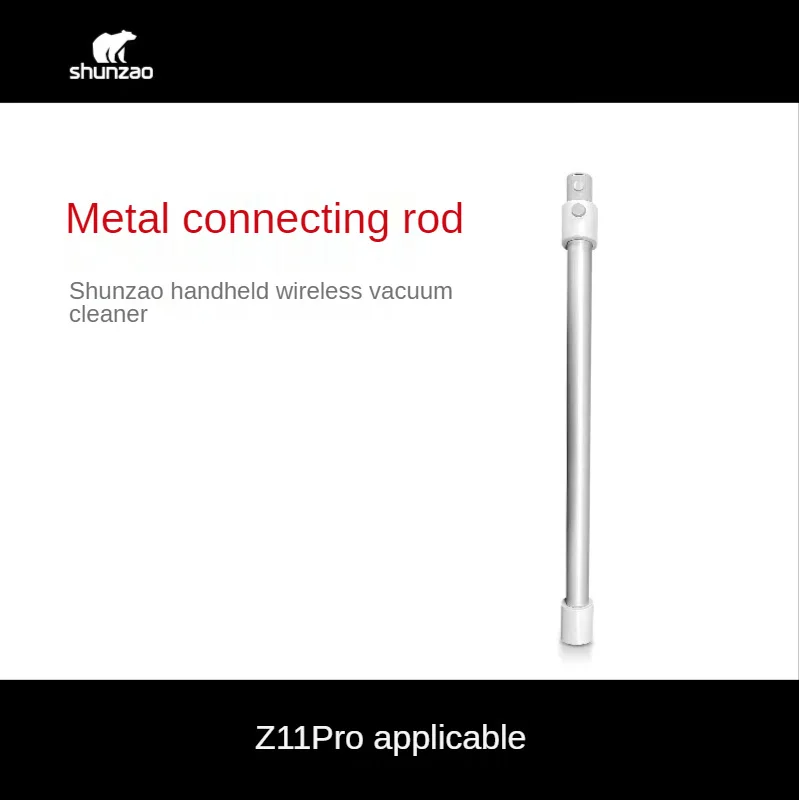 

Новый Электрический шланг-удлинитель для пылесоса Xiaomi shunzao