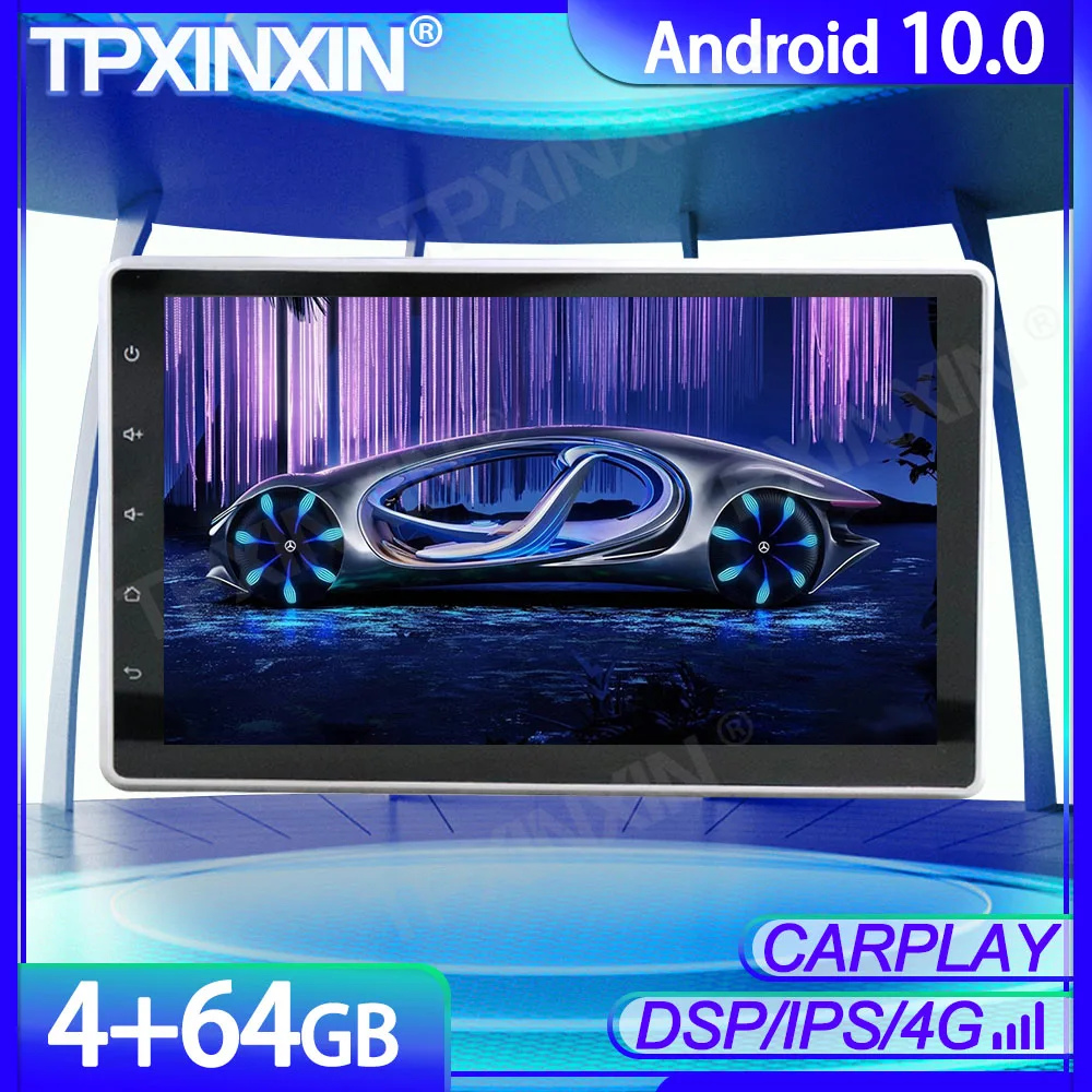 

Универсальный автомобильный радиоприемник 6 + 128G, стерео 10,1 дюймов, Android 10.0, автомобильный радиоприемник с навигацией GPS стерео Мультимедийн...