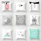 Чехол для подушки с Северными мотивами мультфильм облака луна звезды узор полиэфир бросать подушку украшение автомобиля Наволочка украшения для дома.