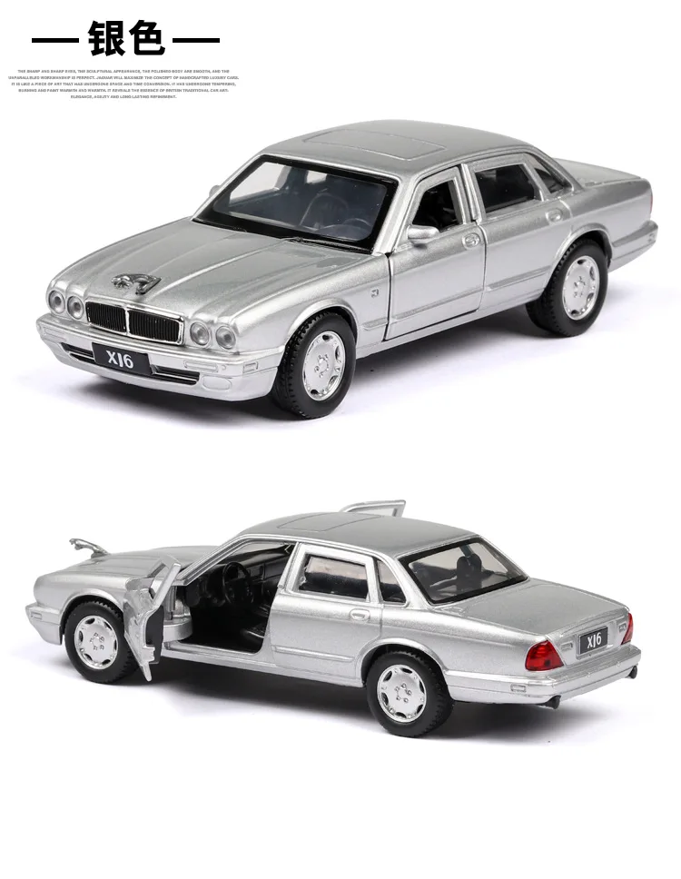 1:36 высокое моделирование Jaguar xj6 классический сплав модель машины игрушки для детей Подарки