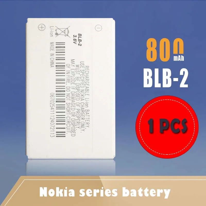 1 шт. 800 мА/ч 2 батареи для Nokia 3610 5210 6390 6500 6510 8310 8910 8850 8200 8210 8250 мобильный телефон