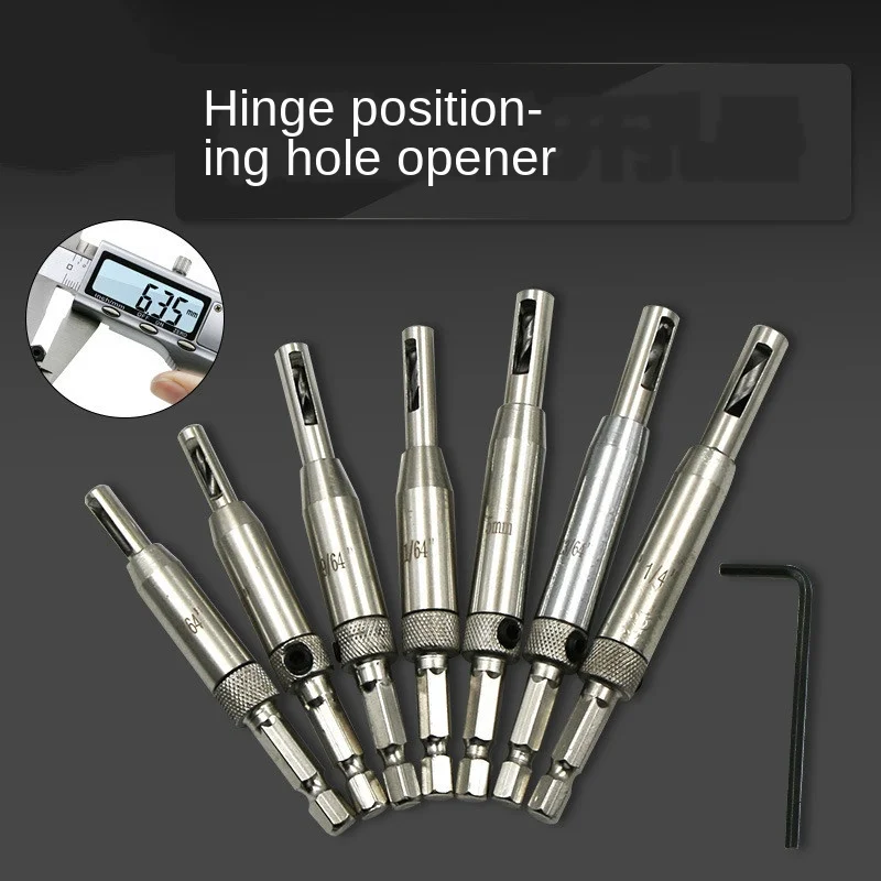 Набор сверл с самоцентрирующимися петлями 4/7/8 шт. набор для дверного шкафа